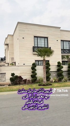 Stunning Travertine Marble for Luxury Interiors