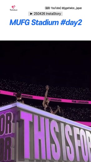 TWICE 🍭 MUFG Stadium #Day2