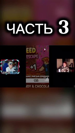 🛑НИКОГДА НЕ НАЖИМАЙ НА ЭТУ КНОПКУ В 1 KEYBOARD ESCAPE В РОБЛОКС! #roblox ЧАСТЬ 3