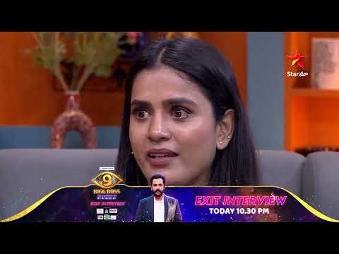 Bigg Boss Buzzz | Thanuja | Exclusive Exit Interview | Sivaji | Star Maa | Star Maa Music