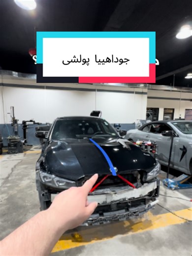 Polish car care: BMW detailing tips in Germany