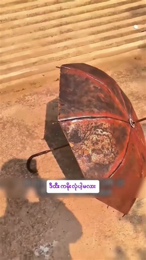 #fyp #fypシ #4u #movierecap #ဘာသာပြန်