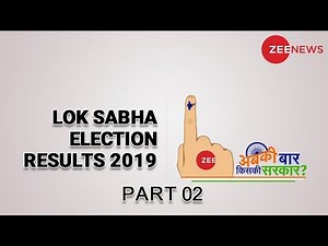 Zee News| Lok Sabha Election Results 2019 | Counting Day LIVE Part 02