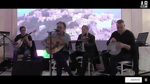 Cherif Hamani - Awits a lvaz en live | Chaabi Kabyle et Algerois