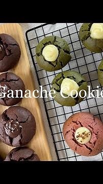 【バレンタイン】おうちでガナッシュクッキー作り🍫❤︎