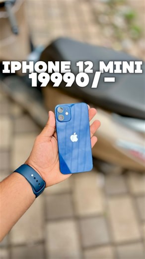 estore.Future  on Instagram: "19,990/-🤍 IPHONE 12 MINI 128gb 100% 🔋 BATTERY CHANGED -All india Delivery Available 🚚 📍KANNUR,caltux 📞9072760860 - For best quality cases and accessories - Brand New & Pre-owned Apple products #trendingreels"