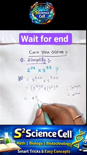 Can You Solve This Exponential Multiplication? Olympiad Challenge 🔥#shorts #math#explore #trending