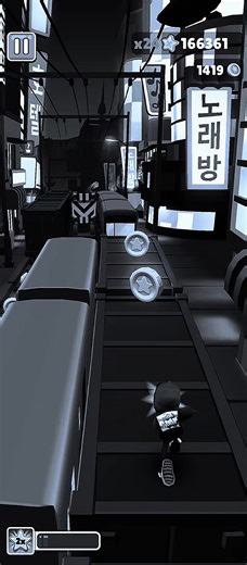 Just A Lilbit #lyrics #song #subwaysurfer #viral #lyrics_songs #fyp