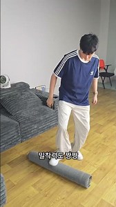 [광고]미끄러짐은 NO! 물기는 YES! 온 가족을 위한 안전 방수 매트#고무 매트#미끄럼 방지 매트#주방 매트 #욕실 매트#세탁 용이