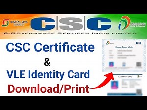 CSC सर्टिफिकेट और VLE ID कार्ड डाउनलोड कैसे करे l How To Download CSC Certificate l