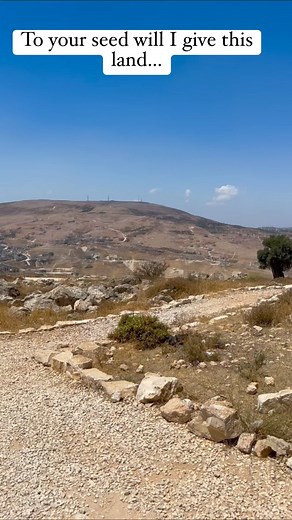 Can you image Abram arriving here coming from Haran? This is Elon Moreh in Biblical Samaria. According to the Biblical sources this is the place where Abram arrived and where God appeared to him. Also now you can visit this place and see what Abram saw. Gen.12:​6 And Abram passed through the land to the place of Shechem, to the terebinth of Moreh. And the Canaanite was then in the land. ​7 And the Lord appeared to Abram, and said, To your seed will I give this land; and there he built an altar t