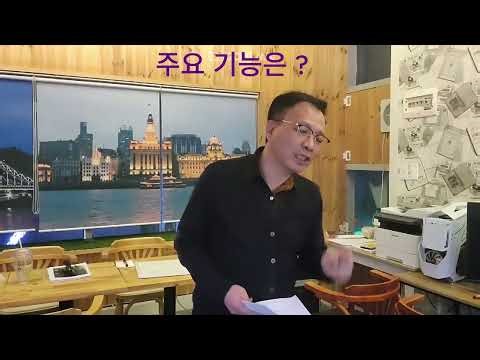 Wefi - DeoBank 가 무엇인가?