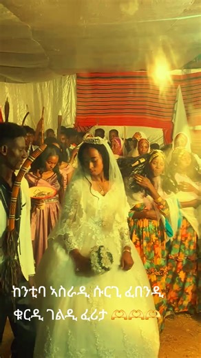 ሳሂቦ ኬኢኒ✌️👈 (@awil.awdi)’s videos with original sound - awil awdi