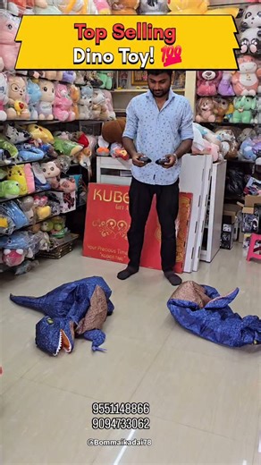 BOMMAIKADAI78 (CHENNAI TOYS) | Remote inflatable Dino 🎈 Air-filled, fun-filled! 🦖 Remote Dino = Double Wow! 🎁 Birthday gift ah? Super hit! Available now at... | Instagram