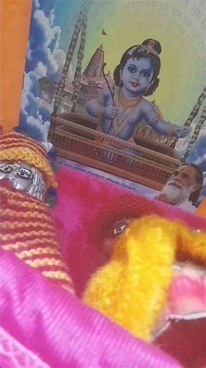 Jago Jago Krishn kanhaiya ji 🙏🏻 ⚘️ Jago Jago Krishn kanhaiya ji 🙏🏻 ⚘️ 🙏🏻⚘️🙏🏻⚘️🙏🏻⚘️🙏🏻🙏🏻