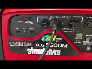 ② 新ダイワ やまびこ インバータ発電機 iEG5500M 1時間未満 防災保管品 キャブ簡易OH 【一番館東静岡店】
