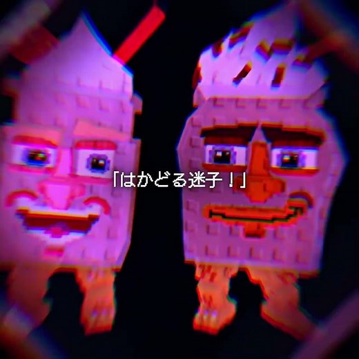 マインドブランドin steal a brainrot #ブレインロット #ロブロックス #roblox