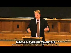 耶鲁大学开放课程：心理学导论 Open Yale course：Introduction to Psychology 04 Chi Eng 640X360 YYeTs人人影视制作