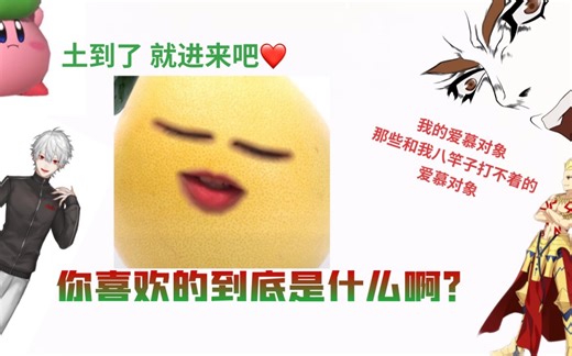 《你对人类这个物种就这么无感吗》