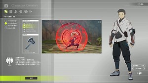 【Blue Protocol】封闭α测试 登录和角色创建