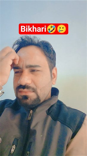 Introducing the "VitaWear SmartBand," a next-generation wearable gadget104