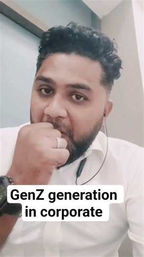 "Genz generation ka khauf corporate me" manager khud paresan..