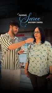 We asked strangers origin of sarees, and they didn't dissapoint. 👀 From Paithani to Kanjivaram – India’s sarees are full of stories. 💙 #TyohaarWaliSaree Collection is perfect for every occasion✨ Shop Mouni Roy x Sudathi Collection 🌟 😍 #MySudathi #Sarees #sudathi #trendingnow #challenge #SareeChallenge #guess #fashion #GuessTheSaree | Sudathi