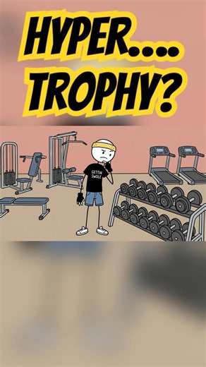 The Science of Getting Swole (I Wouldn't Know)
