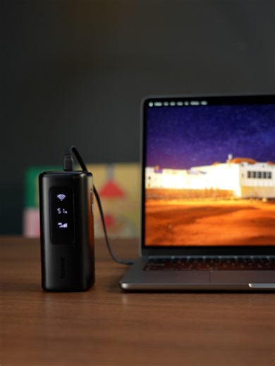 Energeek GX11: MiFi Power Bank for Travelers