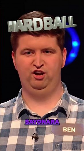 Game Show Fails! Trivia Gone Wrong - Can You Guess These? #shorts