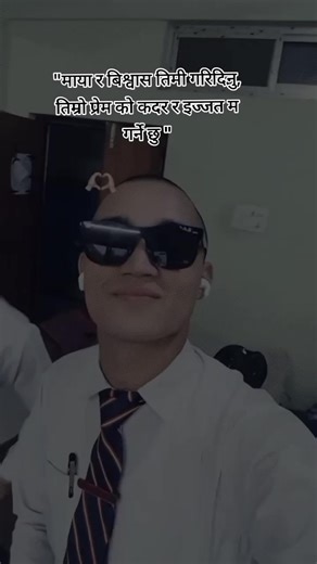 Training Memory Techniques with CapCut