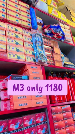 M3 LED Offer at Just 1180