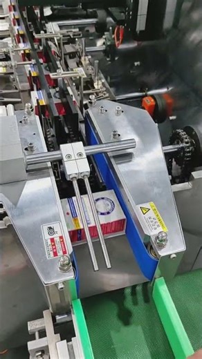 Boxes cartoning machine testing video