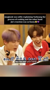 Jungkook was softly explaining Taehyung's process of cooking and on the other hand Jin's reaction was so funny..😂😄💚💜 Credit: @thvngguk ( Twitter) #BTSジン #btsarmy #taekook #Taehyung #jungkook #taekookisreal #bangtanboys #taekookedit #highlight #explorepage #jk #trendingvideo #FBVIDEO #videos #BTSV #viralvideoシ #videoviral #viralvideo #thv #jeonjungkook #BTSJUNGKOOK #vkook #post #PostViral #viralpost #videoviralシ #TAEKOOKFOREVER #fblifestyle #BTS #bangtan | Puja Adhikari
