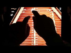 "D550 Chromatic Hammered Dulcimer by Dusty Strings" for iPad