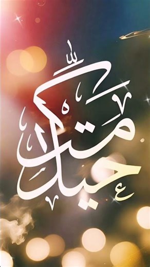 #islamicstoriesinurduandhindi