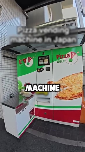 This Japanese Vending Machine can make perfect Pizza ! #japan #japanese #japantravel #japantiktok #mountfuji
