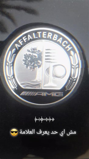 ‏#cars #tik_tok #tiktokviral