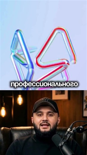 Как создавать сайты с помощью нейросети Cloude code