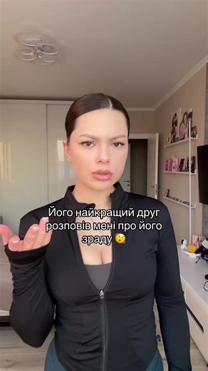 Відео користувача 😴 (@dshbt_) з композицією «Mr Saxobeat X Danza Kuduro mashup by Sounder - Sᴏᴜɴᴅᴇʀ»