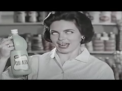 THE CHLORINE COMMERCIAL THAT NO ONE SHOULD HAVE SEEN