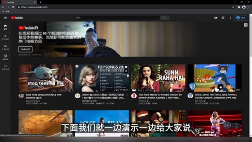 拥有这三个超级书签！不用安装任何插件，简单一拖一点，让你浏览网页真的就可以为所欲为，事半功倍！