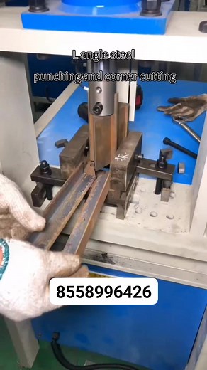 Pipe Size Oversize & Reducing #pipecutting #pipepunching#pipeoversise #pipe size reducing #oversize #reducing #pipepunching #pipenotching Press Tool Makers contact 8558996426 | Press Tool Makers