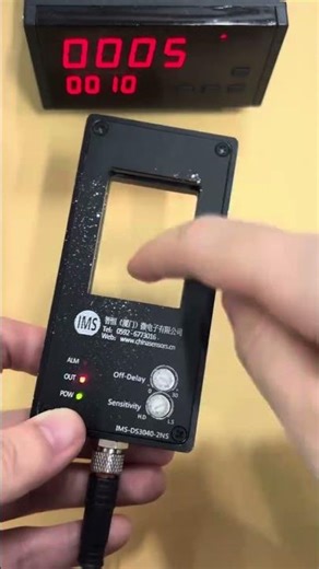 Tablet counting sensor with excellent dust resistance #pillcountingsensor #countingmachine #shorts