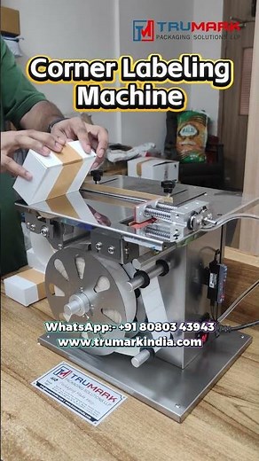 Corner Labeling Machine - Security Seal L Shape