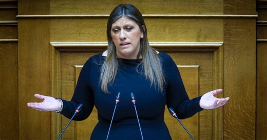 Ζωή Κωνσταντοπούλου: «Ο κόσμος συζητάει ολοένα και περισσότερο πώς θα φύγει αυτή η κυβέρνηση»