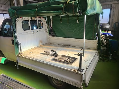 軽トラ アクティトラックの幌、取付改良 オフロードファクトリー