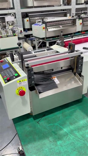 High Speed Tassel Cutting Machine | Automatic Yarn & Cord Cutter