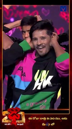 #Shorts - Dhee 10 Raju Performance on Dhee 20 | 03rd September 2025 | Every Wed & Thu @9:30PM | Etv