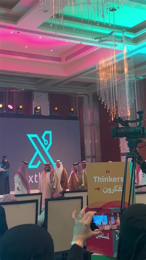 أجمل نهاية لرحلة جامعية في تبوك